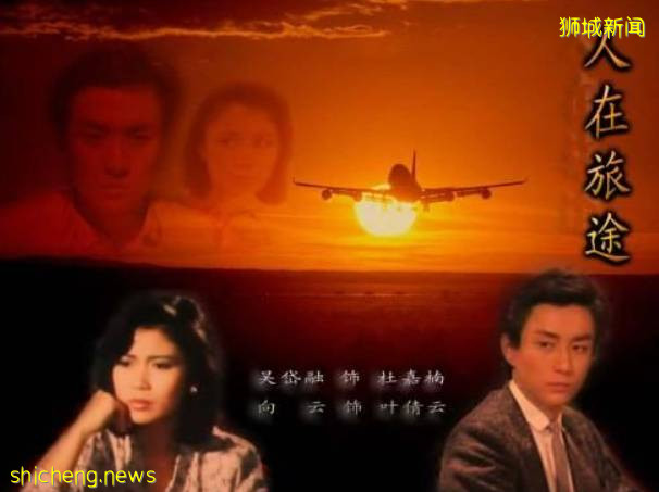 新加坡娱乐圈要靠中国人拯救了?