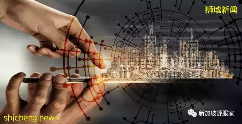 新加坡房地産科技(PropTech)爆棚 更多風險資本湧入