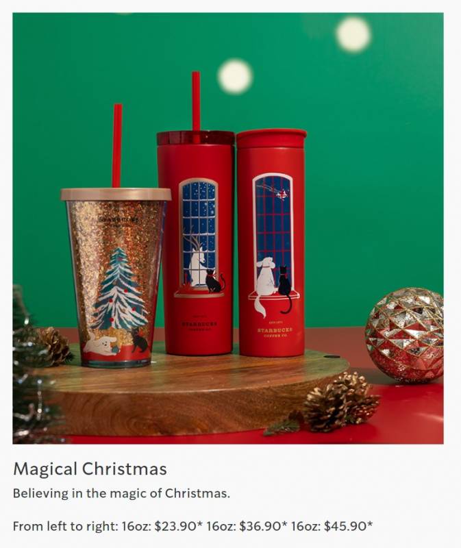 今年星巴克圣诞主题系列来啦!暖心可爱的小动物圣诞节设计,超丰富款式挑花眼
