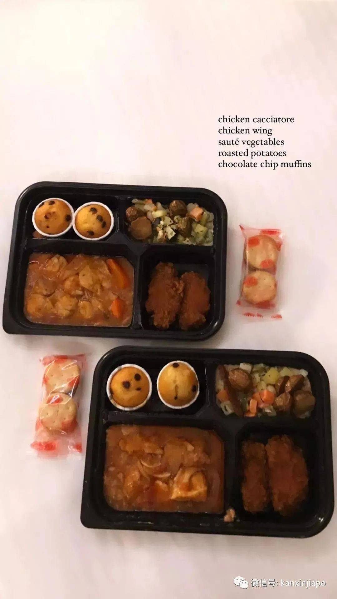 在新加坡4星级酒店隔离吃什么,看了让人流口水