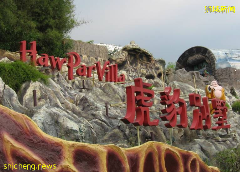 新加坡流傳最廣的十大傳說，只有老炮兒才知道