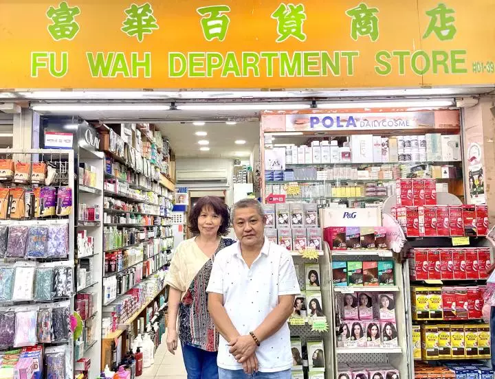 新春吃喝玩乐 邻里消费能赢奖