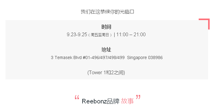 qq%e5%9b%be%e7%89%8720160924105228