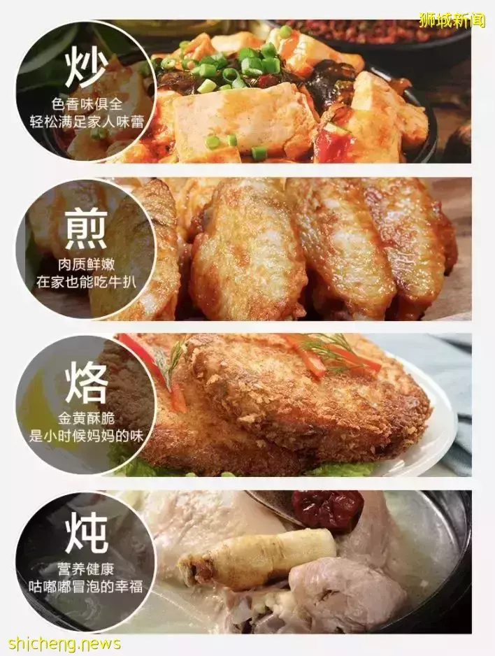 臘味、火鍋...在新加坡過年必做這些事!送年貨大禮包