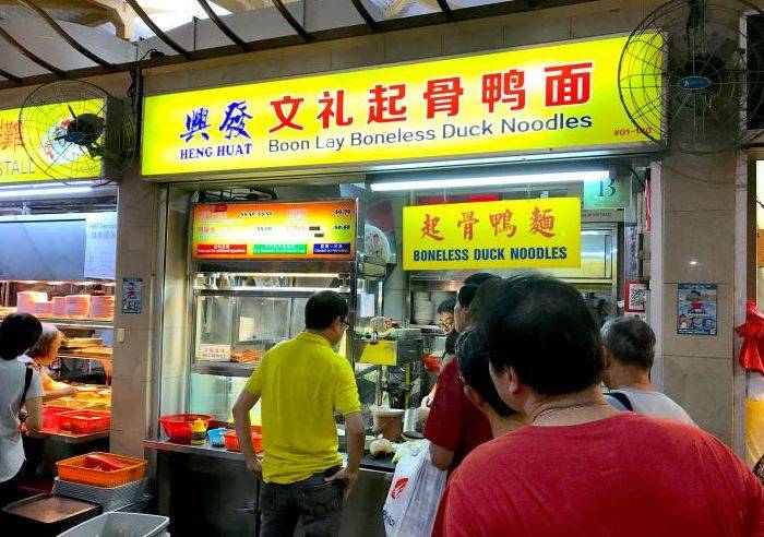 住在裕廊的人怎么可能没来吃过?文礼美食介绍