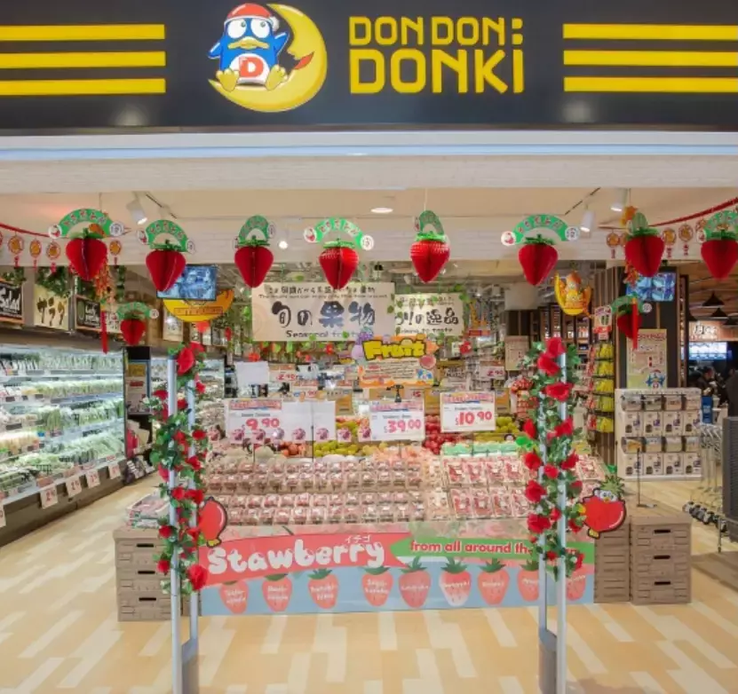 新加坡最大！Don Don Donki新店即将开张，飞行主题超酷炫