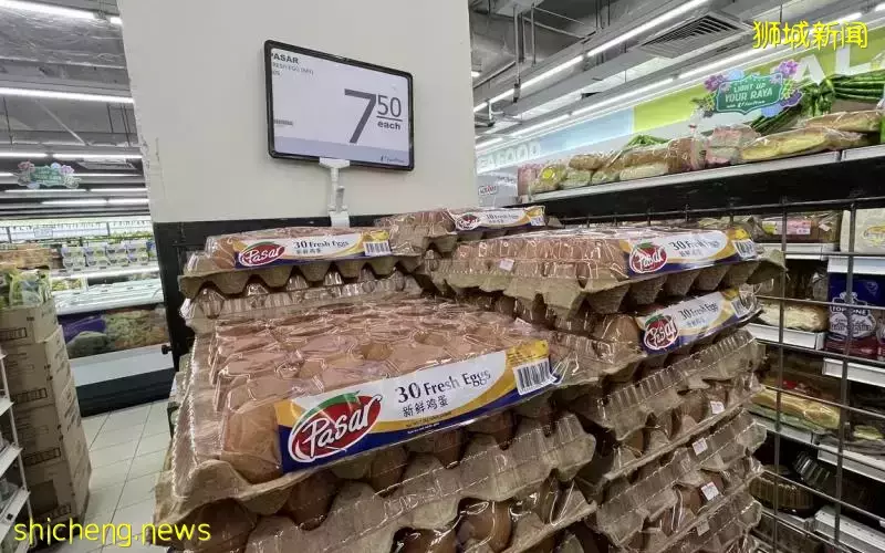 职总超市鸡蛋优惠 每盘售6.95元