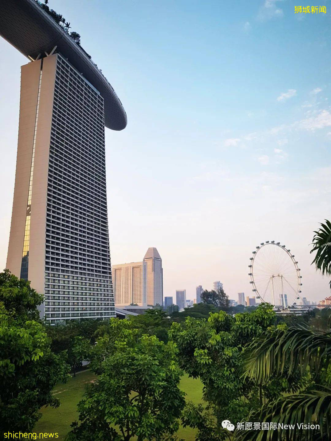 新加坡信托的優勢和特點都是什麽？最全方案指南收藏好