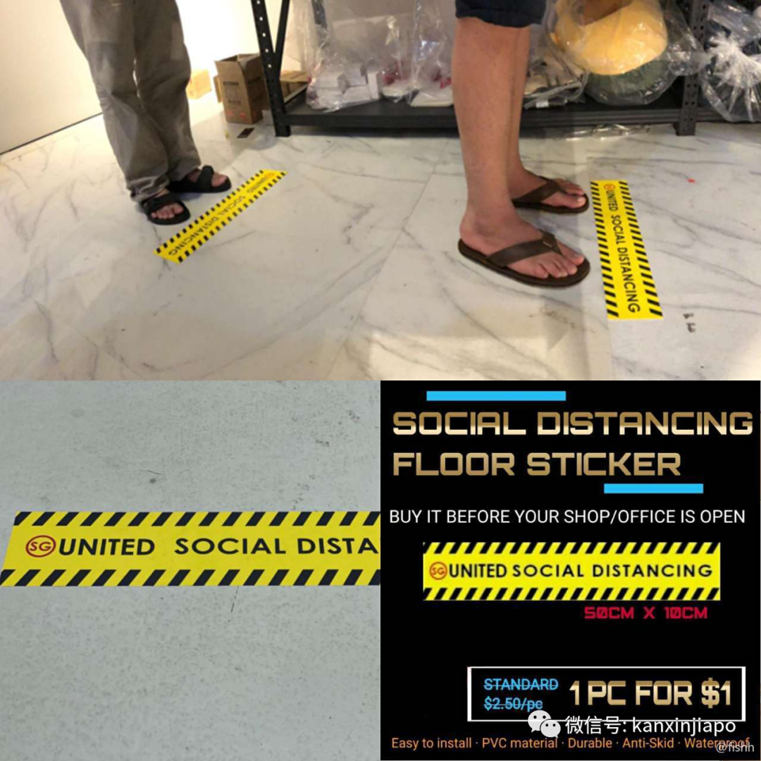 抗疫持久战：防护服、口罩、洗手液、保健品一次性帮你配齐