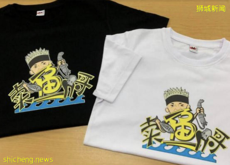 中國粉絲翻牆看“賣魚哥” 王雷紅到中國 !