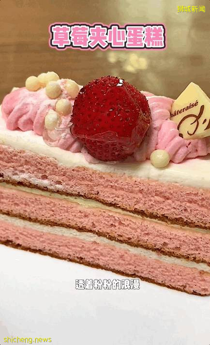 新加坡正宗日式网红甜品店报到!美味与颜值并存