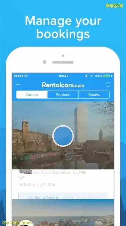 新加坡放寬疫情管控，大家旅行熱情瘋漲！酒店、機票全線大促，皇後教你額外再領20%返現~超省錢周遊世界
