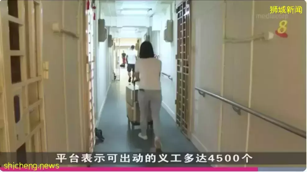 居家待康複者大增 義工代買日用品送上門