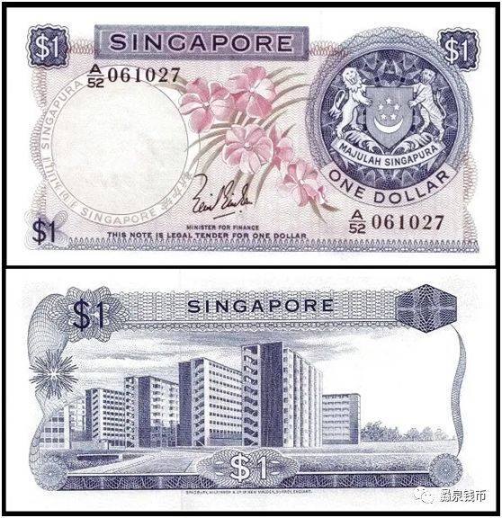 新加坡第一套胡姬花系列纸钞解析
