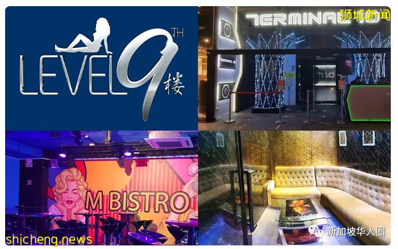 新加坡中国城KTV有顾客确诊!所有职员接受检测