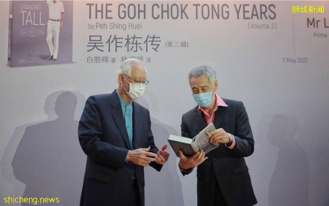 新加坡下屆總理接班人,必須具備這些素質