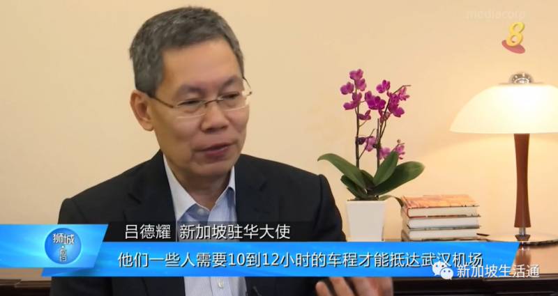 新中建交30年 各領域合作成果豐碩