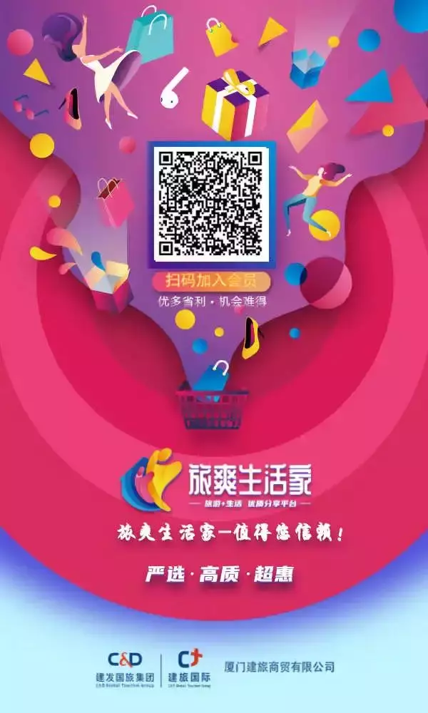 答應我，日後去新加坡旅行一定要打卡這10件事