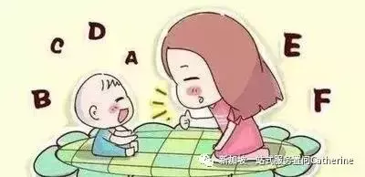 新加坡领先世界的特殊教育领域