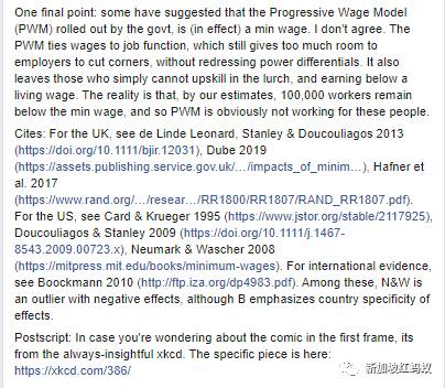 逾10萬名新加坡人收入低　反對黨男神：應設立最低工資制度