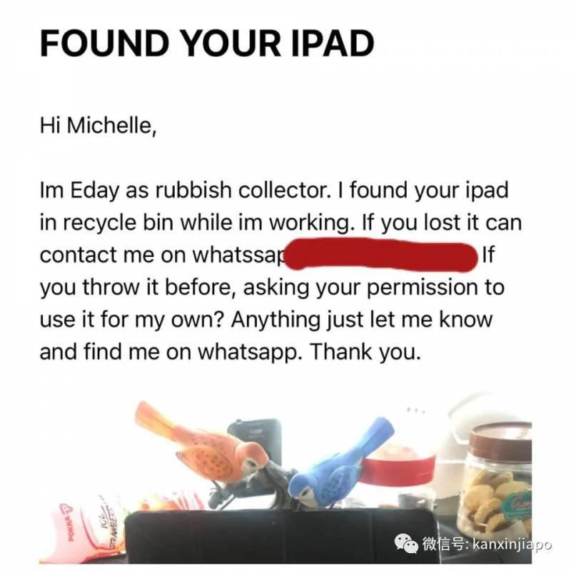 神奇！一年前不见的iPad，被垃圾工人捡到了