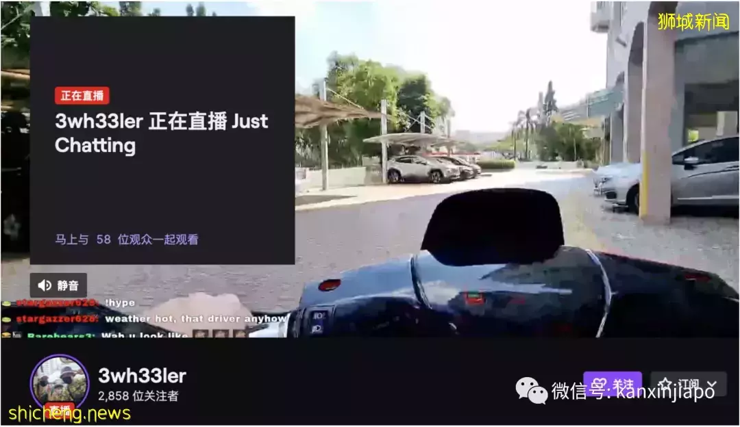 深夜街头出现“面膜女”,对主播恶语相向并踢翻食物