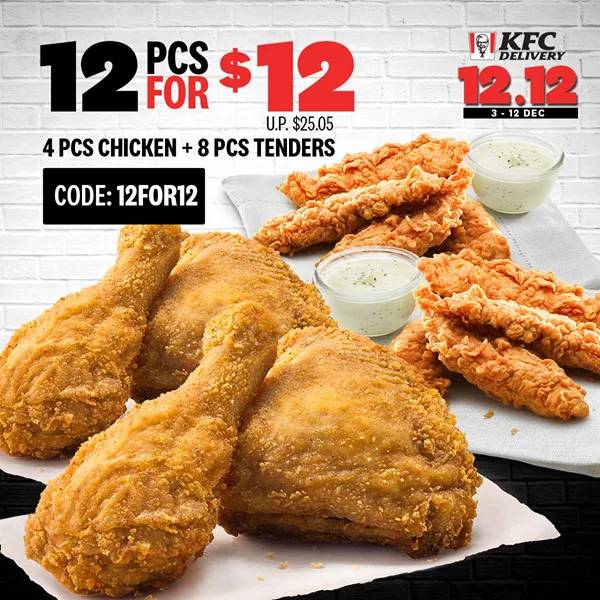 新加坡折扣 絲芙蘭買一送一；ZARA六折；1.2新吃肯德基