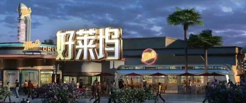 北京环球影城预计2021年开幕,对比新加坡谁更胜一筹