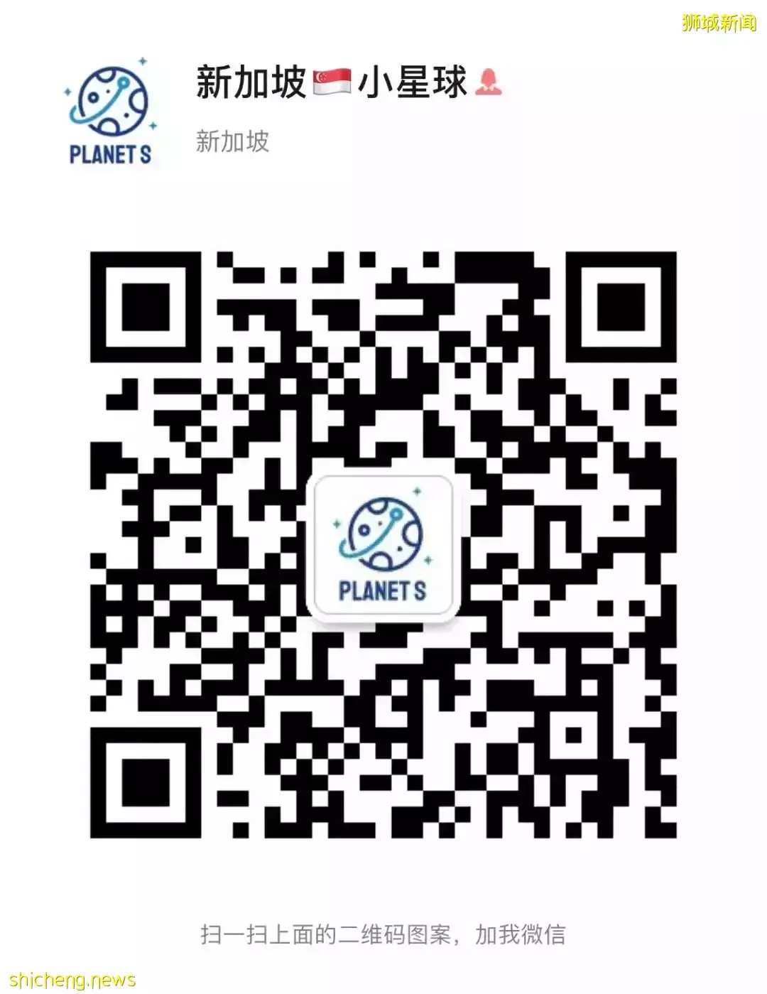 【近期開班】政府津貼課程 學做面包/學做壽司/學做娘惹菜/手機攝影