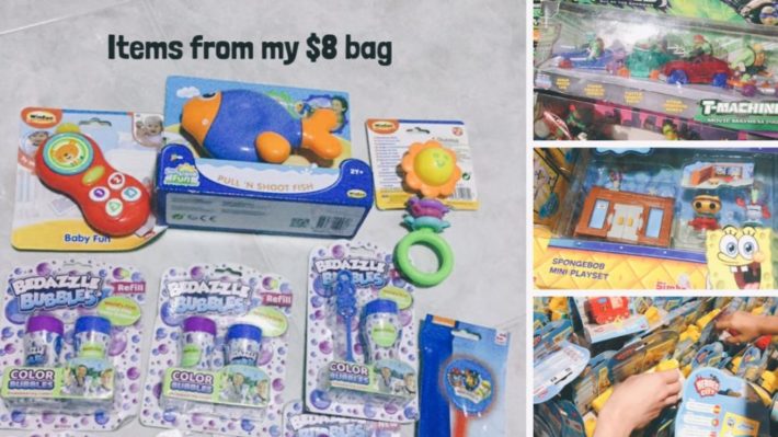 BHG玩具论袋卖啦！8块钱一大袋，能带走的都是你的！