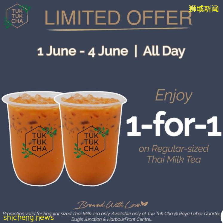 GSS新加坡大促6.6开跑,全岛闪购、品牌大促总汇