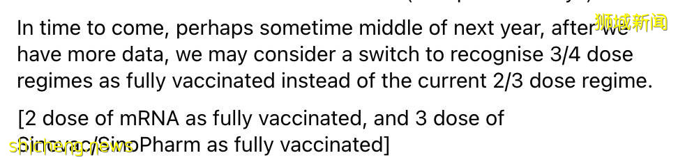 總理夫人發文解釋,措施是否放寬要看它!世衛:歐洲或多50萬人死亡