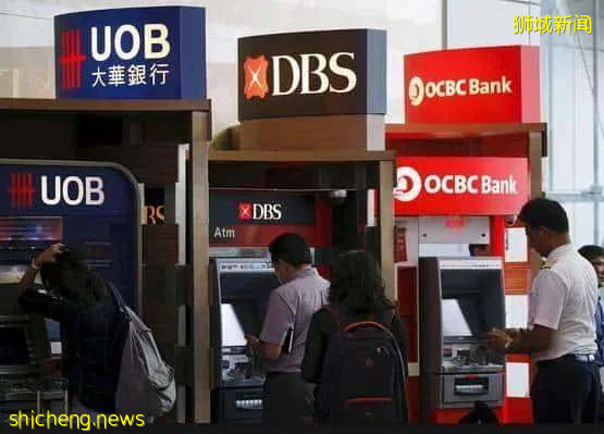 新加坡税制税务,全面解析满满干货