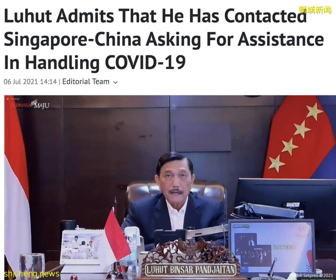 印尼淪陷!日增近4萬例、上千人死亡!警察扮鬼、民衆搶牛奶,新加坡送救援物資