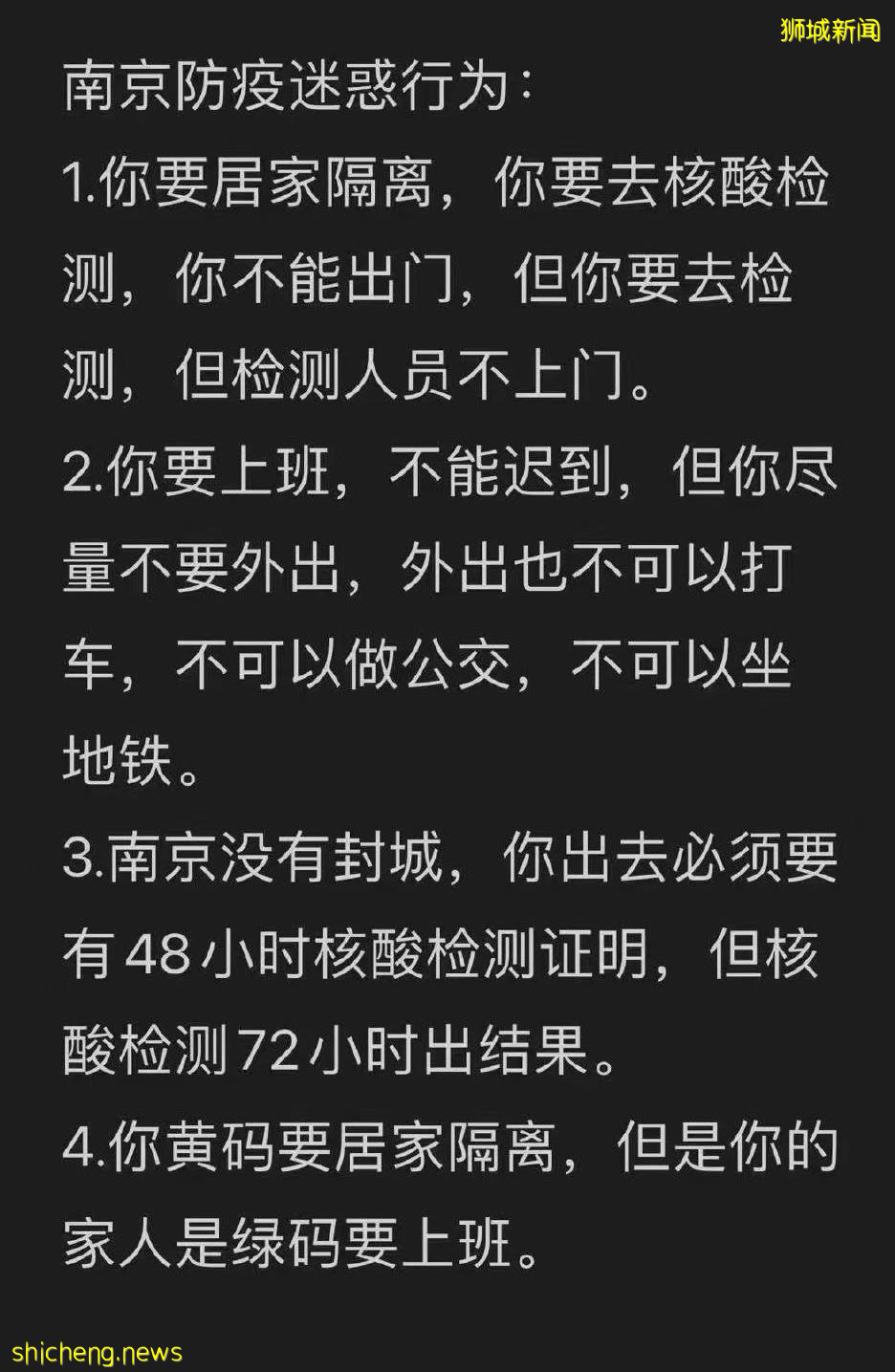 張文宏：新冠致死率已接近流感！新加坡疫情也馬上常態化！回國免隔離還有希望嗎