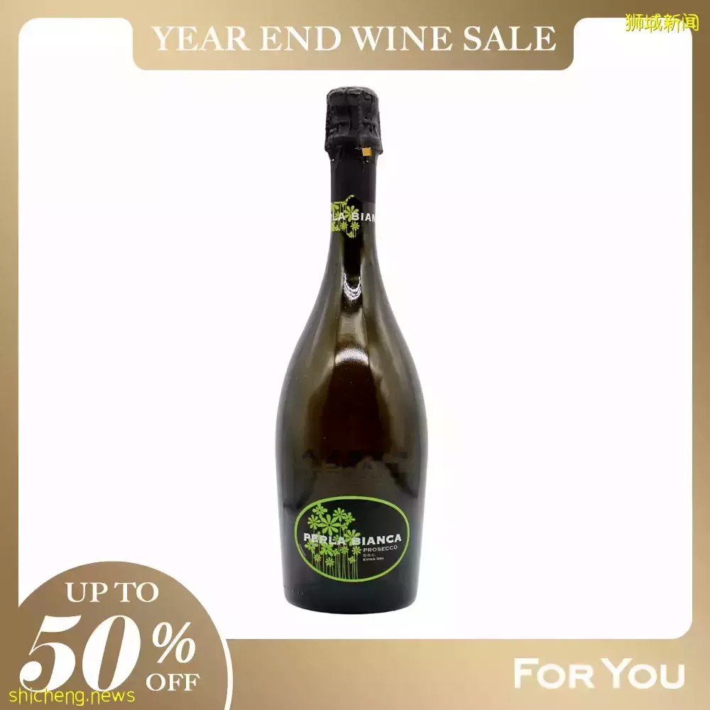 2折還送紅酒！專賣爆款的寶藏網站大特賣！美妝三巨頭La Mer、雅詩蘭黛、蘭蔻秒殺半價