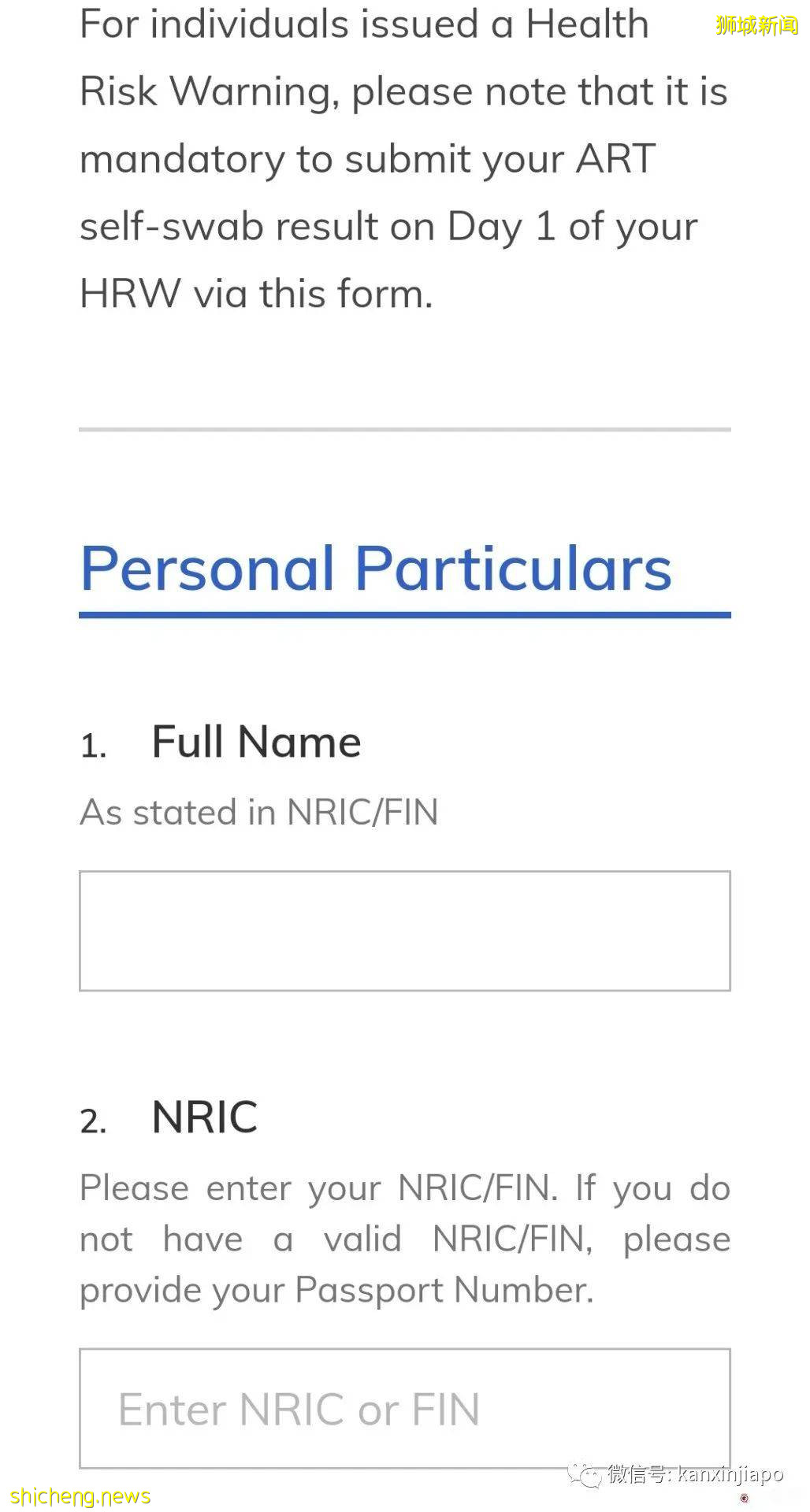 干货!如果身边有人确诊了冠病,你得做这些事情