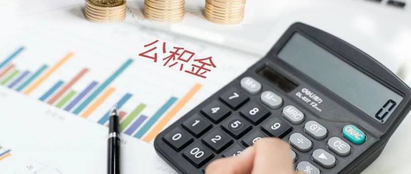 健康投資穩賺不賠，新加坡有哪些醫藥保險值得一看