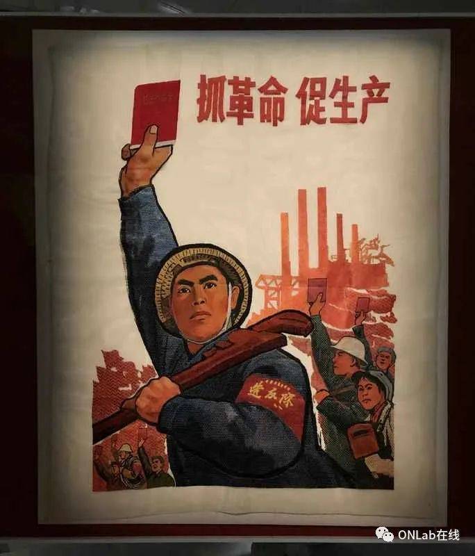 新加坡亚洲文明博物馆临时展览:时尚与纺织品