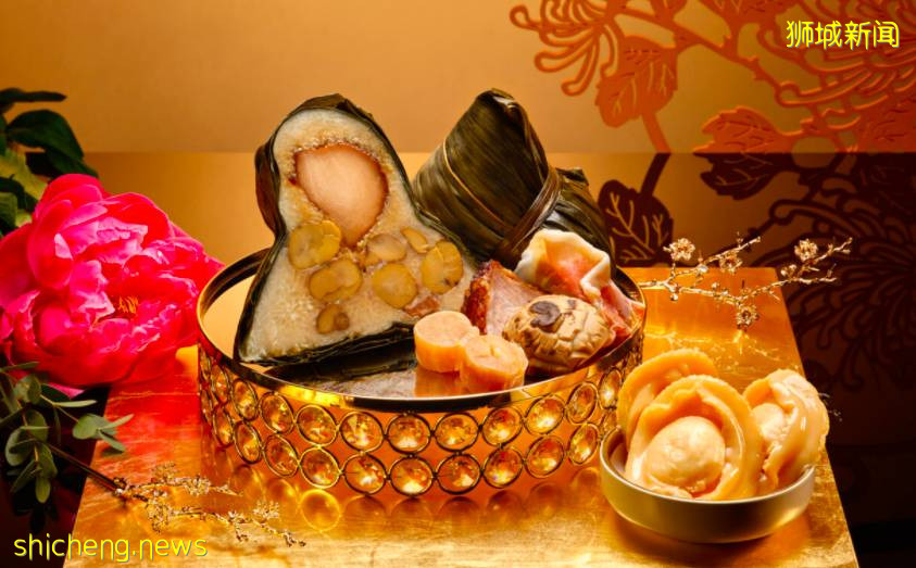 食在獅城 粽葉飄香時節將至，坡島哪家粽子最好吃? 一起來看看吧