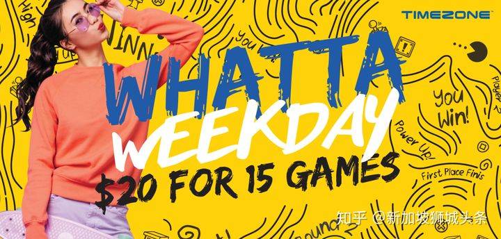 淡滨尼 Tampines: 嬉耍玩乐怎么玩？新加坡最强攻略