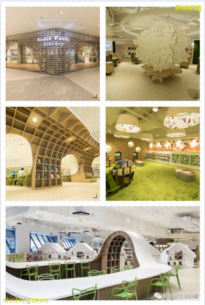 新加坡生活:新加坡最具设计感的图书馆