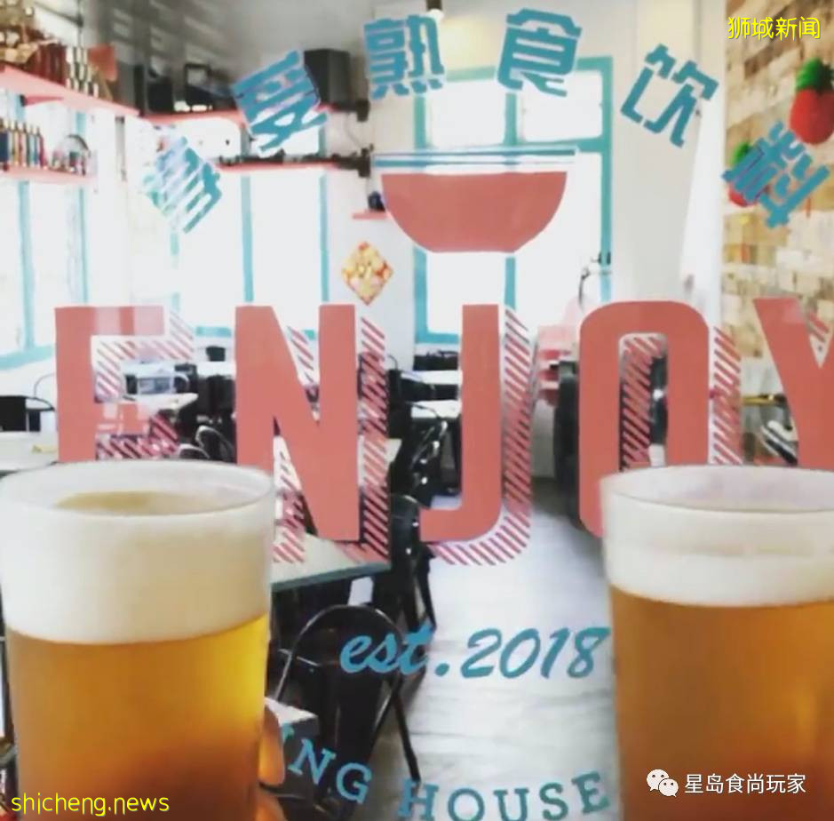 老城區裏的新加坡煮炒 帶你回到南洋的舊時光裏