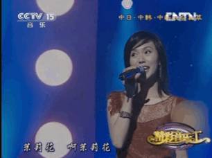 當年那些美得讓人耳目一新的新加坡女星們現在何方