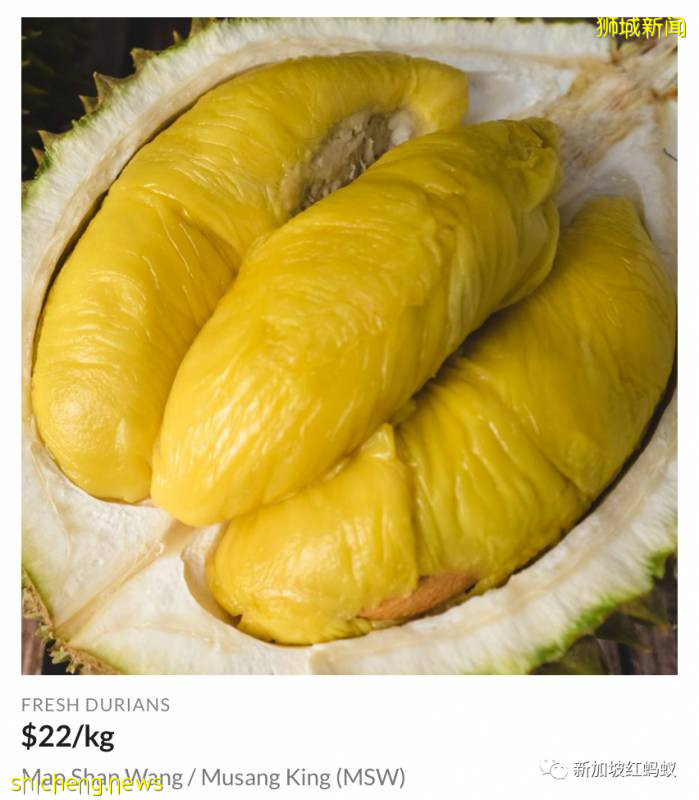 不能親手驗貨很吃虧? 獅城小販將榴梿美照放上網讓買家“相親”!