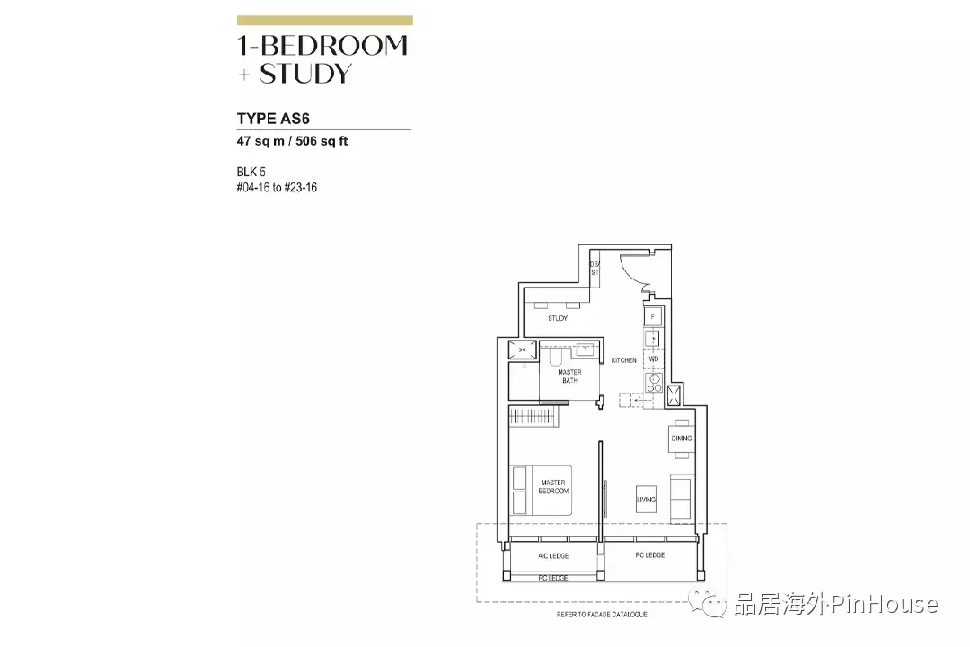 2021年新加坡最貴豪宅榜單出爐 頂級公寓Canning Hill Piers上榜,中國新移民“買”瘋了