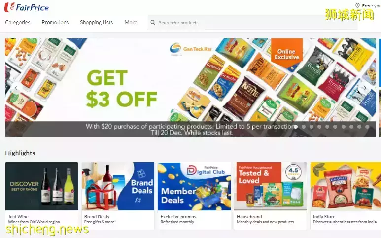 吐血整理：新加坡全島20大生鮮超市，阿拉斯加鲑魚、墨西哥牛油果、澳洲和牛