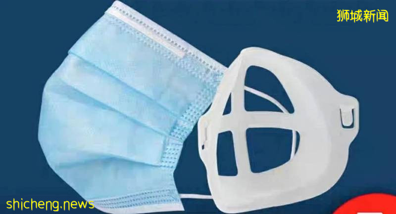 口罩支架热销,专家:或影响防护效果,不建议佩戴
