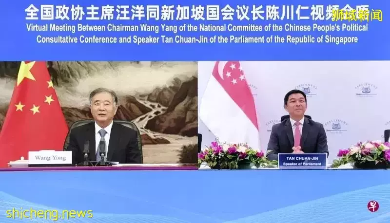 新加坡国会议长陈川仁视频会见汪洋：新中是坚定不移的伙伴