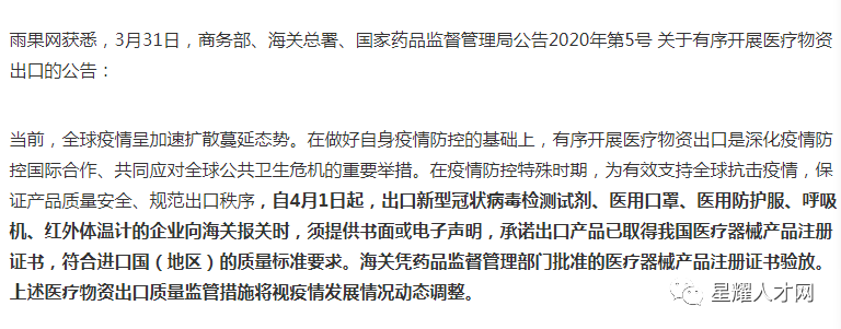 【KN95口罩免费送】全部新加坡现货,医用防护服、眼镜、面罩,顺丰快递送到家!